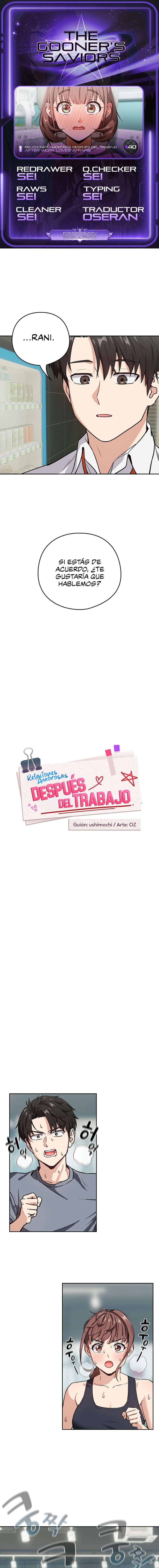Relaciones amorosas después del trabajo Capítulo 40 - Página 1