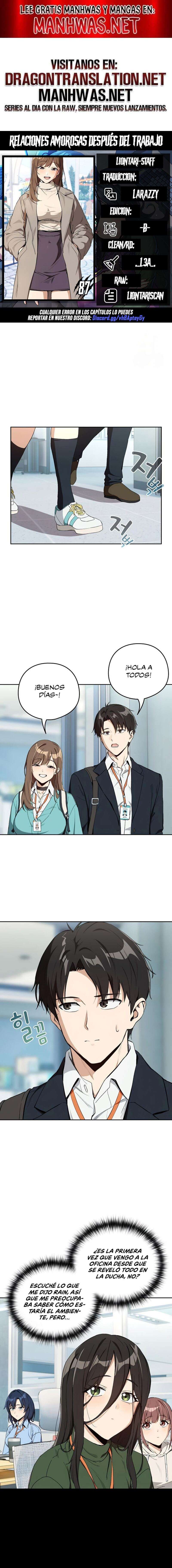 Relaciones amorosas después del trabajo Capítulo 87 - Página 1