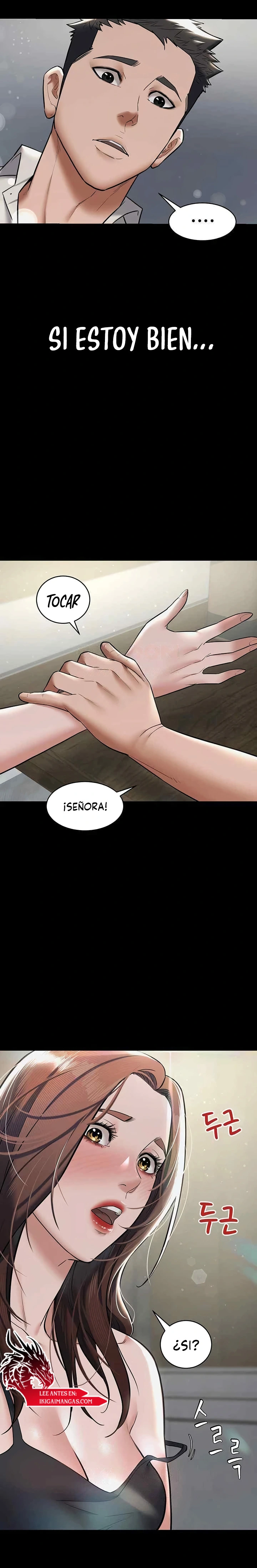 Una venganza muy personal Capítulo 10 - Página 22