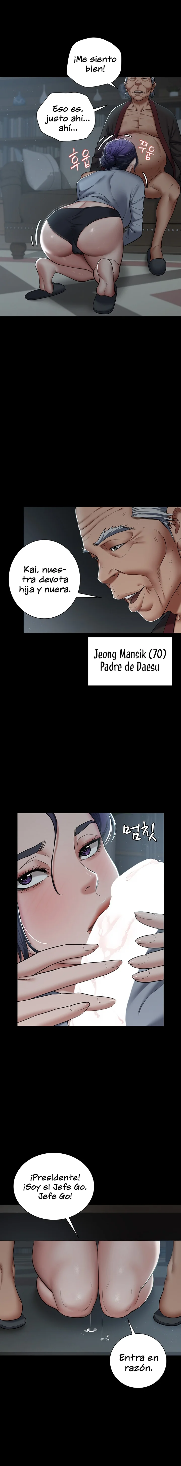 Una venganza muy personal Capítulo 2 - Página 13