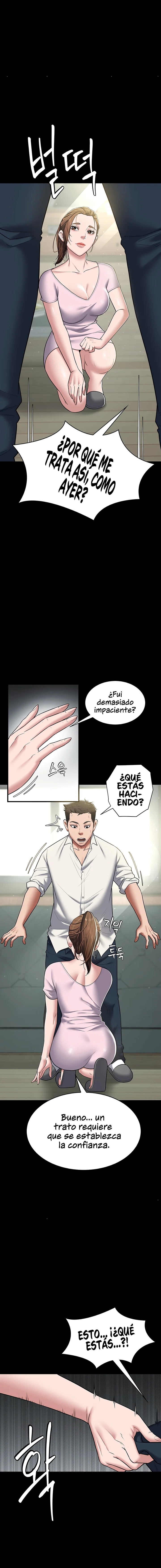 Una venganza muy personal Capítulo 5 - Página 13