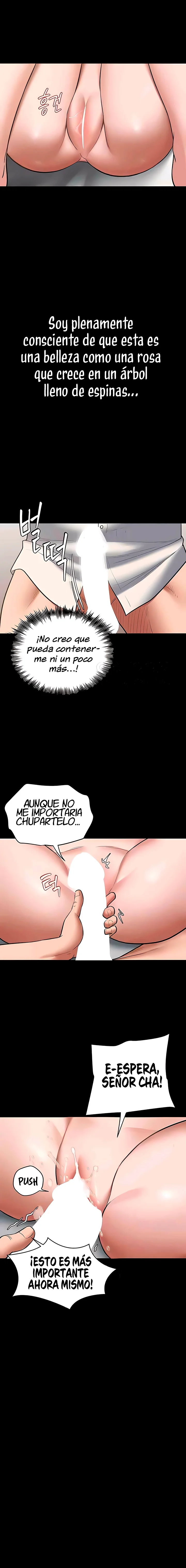 Una venganza muy personal Capítulo 6 - Página 13