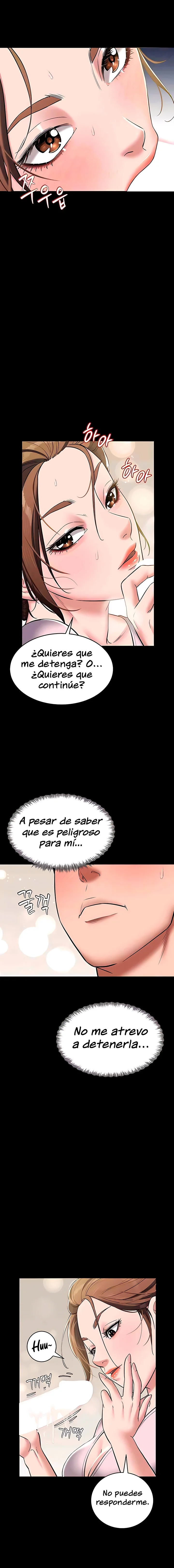 Una venganza muy personal Capítulo 6 - Página 4