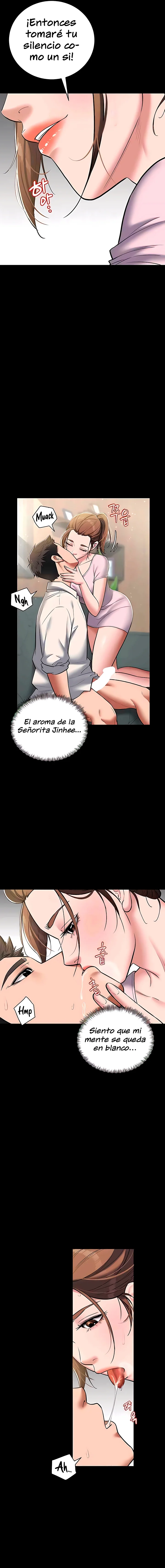 Una venganza muy personal Capítulo 6 - Página 5