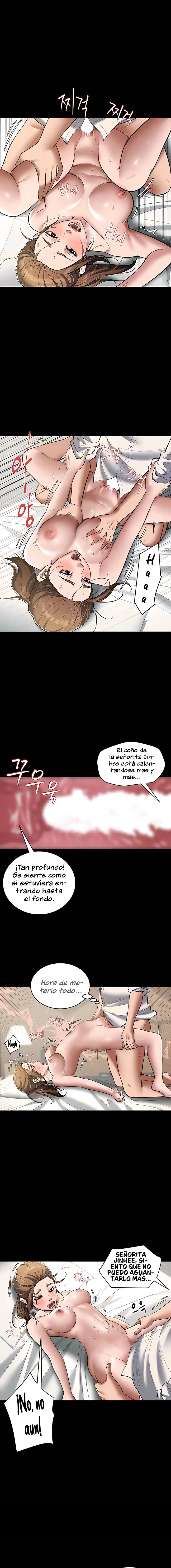 Una venganza muy personal Capítulo 7 - Página 4