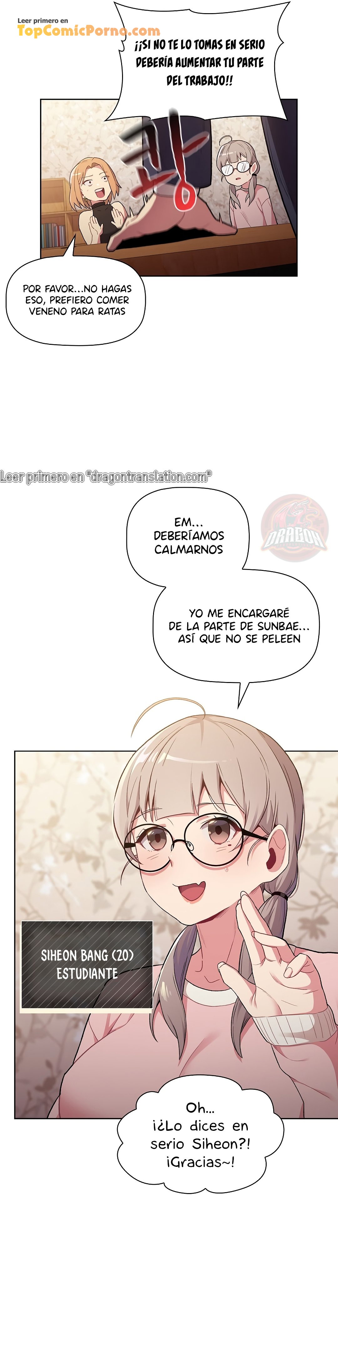¿Qué debo hacer ahora? Capítulo 1 - Página 9