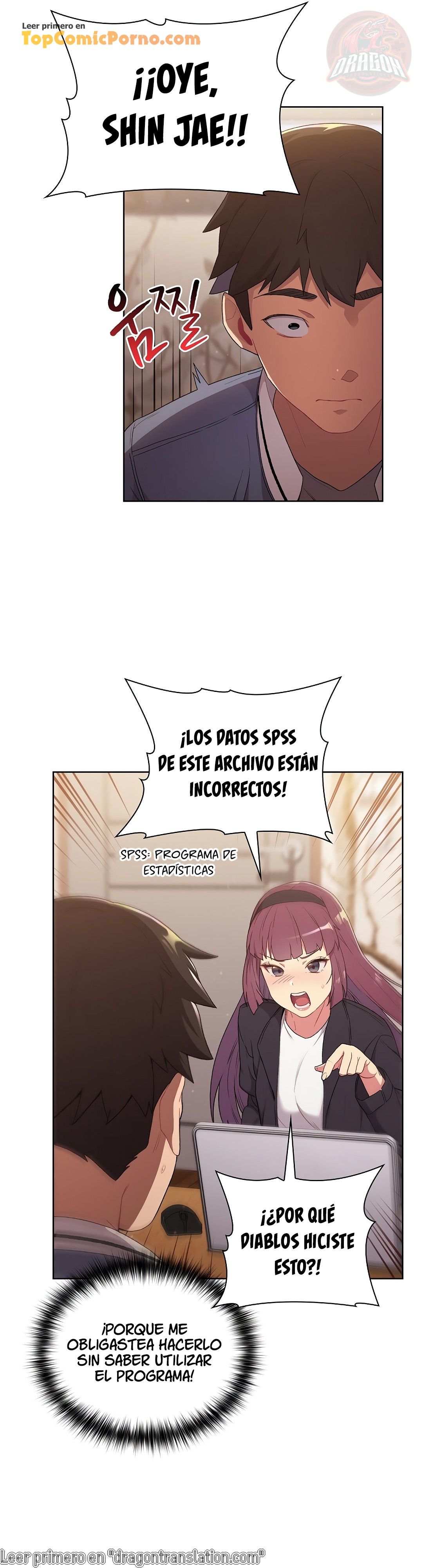 ¿Qué debo hacer ahora? Capítulo 2 - Página 23