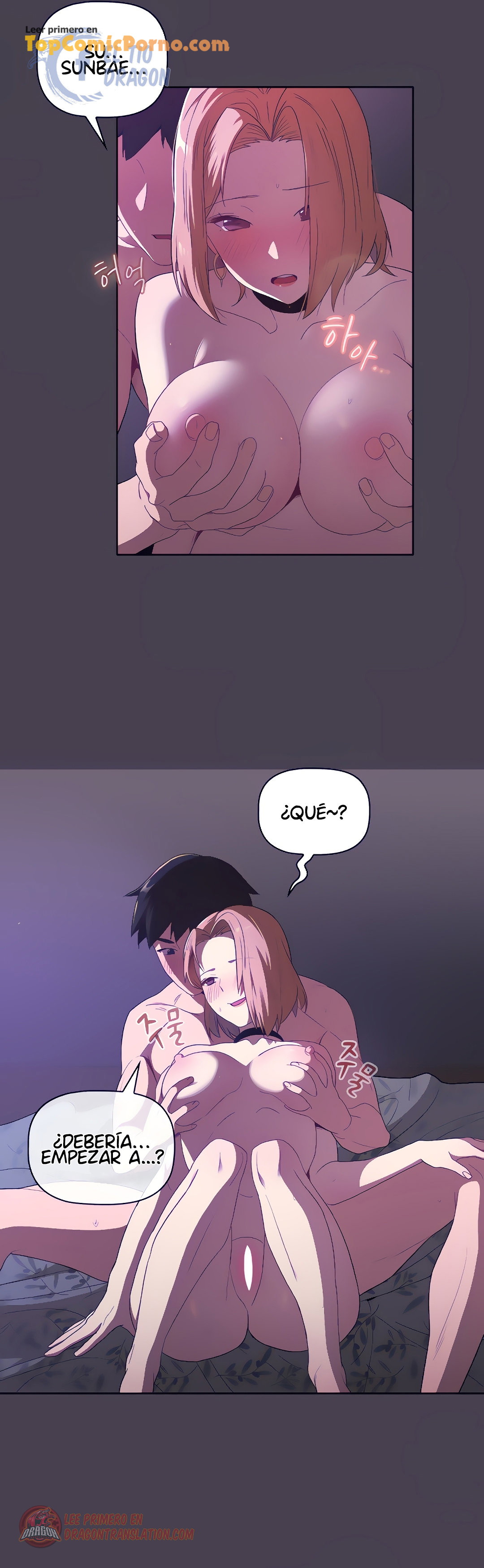 ¿Qué debo hacer ahora? Capítulo 4 - Página 13