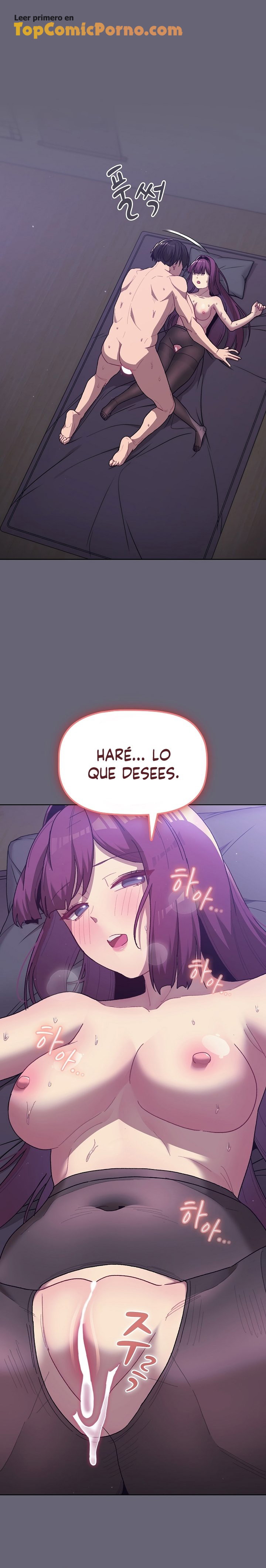 ¿Qué debo hacer ahora? Capítulo 55 - Página 20