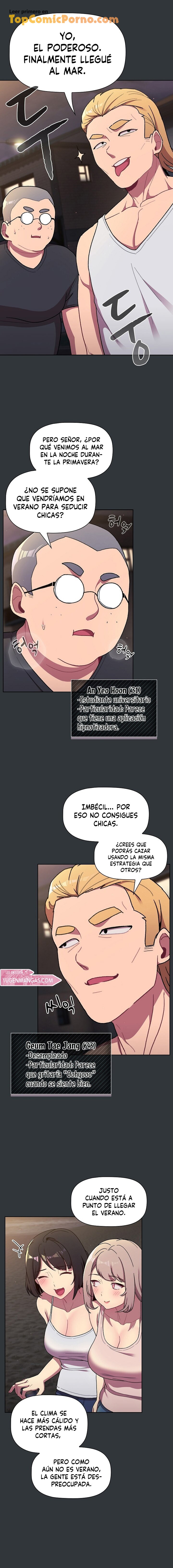 ¿Qué debo hacer ahora? Capítulo 62 - Página 4