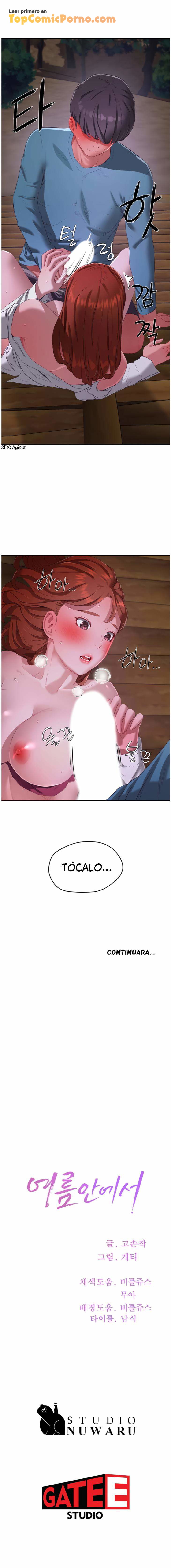 En El Verano Capítulo 10 - Página 12