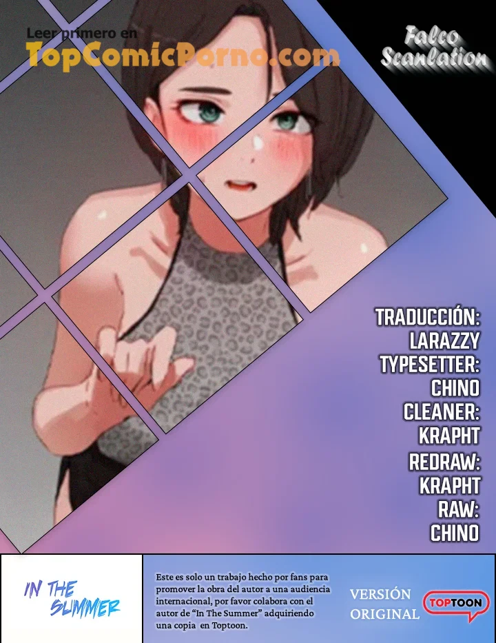 En El Verano Capítulo 69 - Página 1