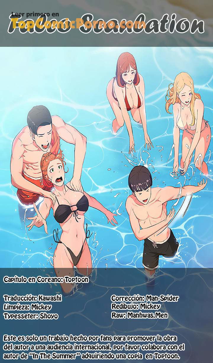 En El Verano Capítulo 7 - Página 1