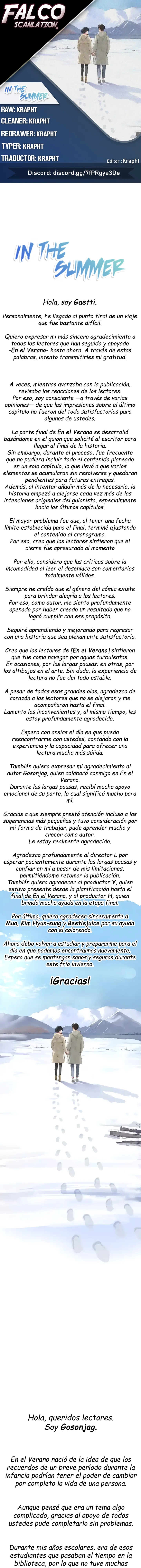 En El Verano Capítulo 86.5 - Página 1