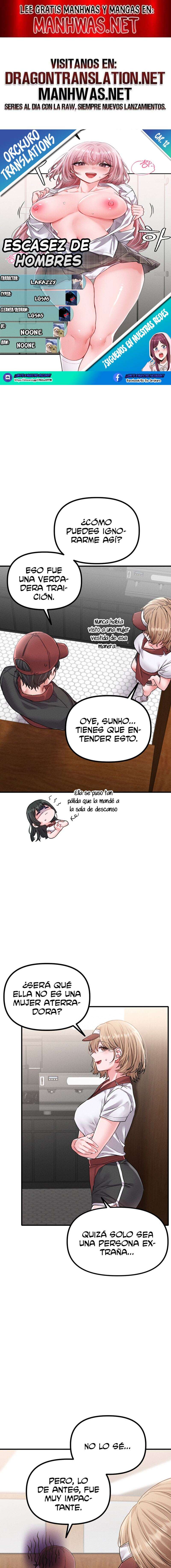 Escases de Hombres Capítulo 12 - Página 1