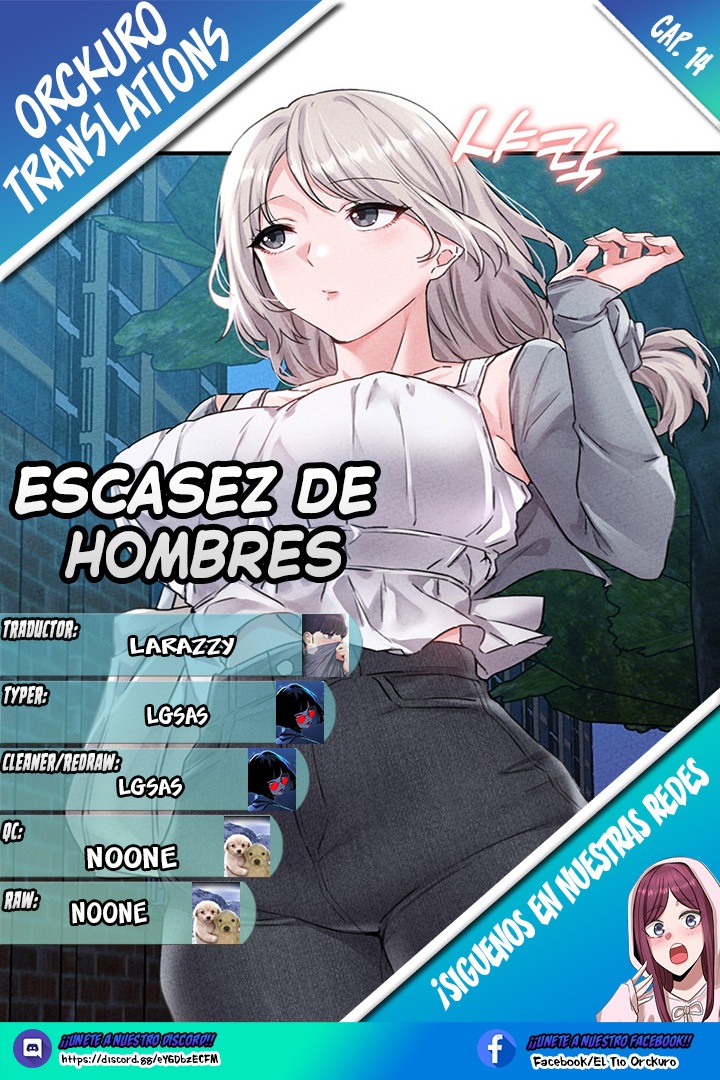 Escases de Hombres Capítulo 14 - Página 1