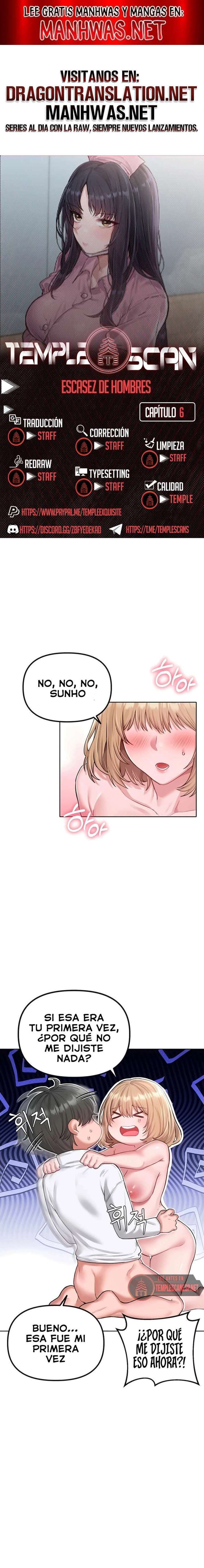 Escases de Hombres Capítulo 6 - Página 1