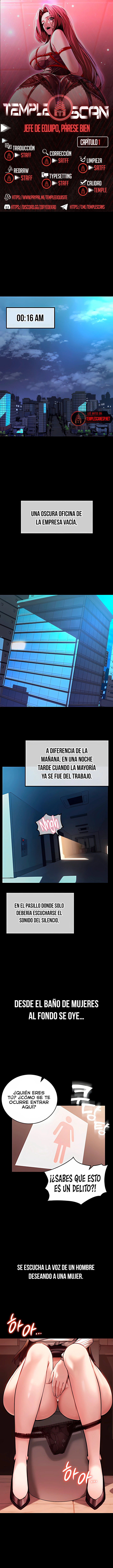 Jefa de Equipo, por favor, compórtese Capítulo 1 - Página 1