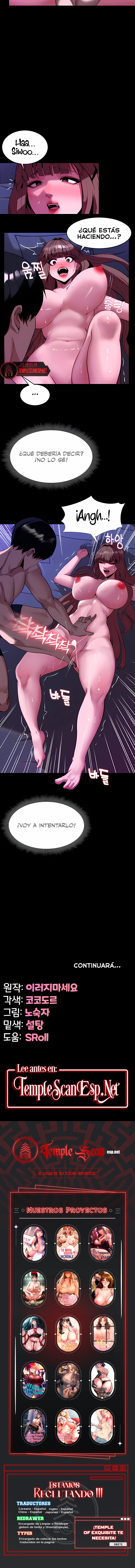 Jefa de Equipo, por favor, compórtese Capítulo 10 - Página 12