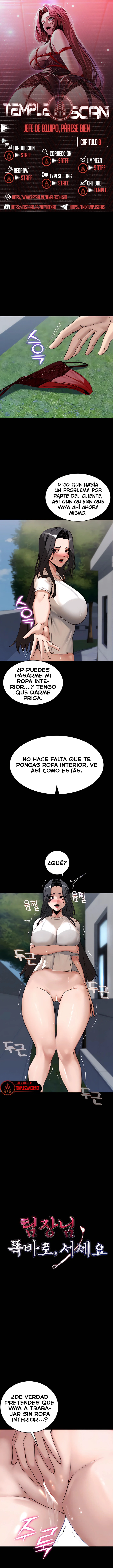 Jefa de Equipo, por favor, compórtese Capítulo 8 - Página 1