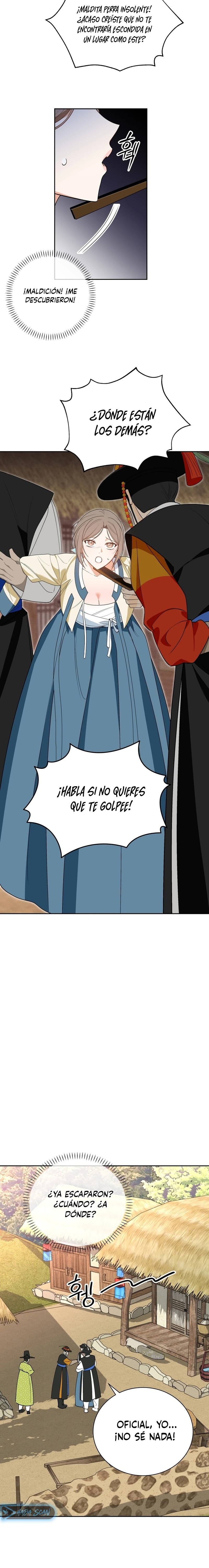 El Ignorante Capítulo 1 - Página 23