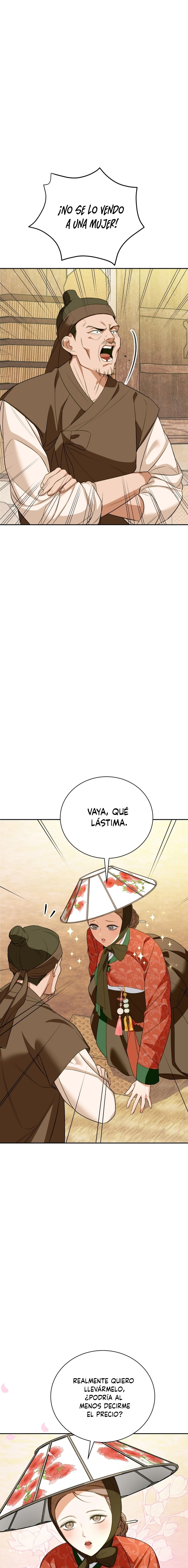 El Ignorante Capítulo 11 - Página 13