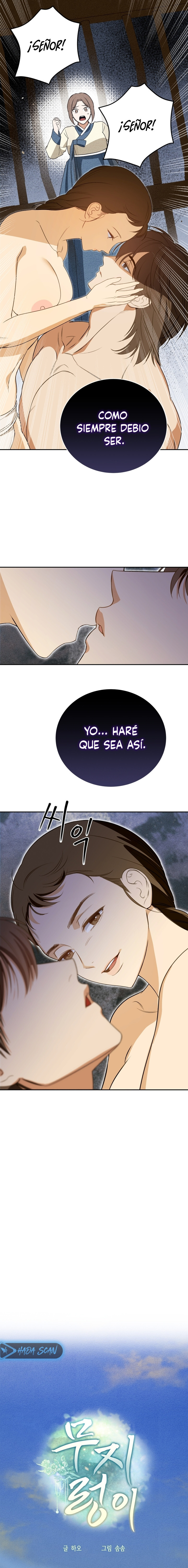 El Ignorante Capítulo 14 - Página 7