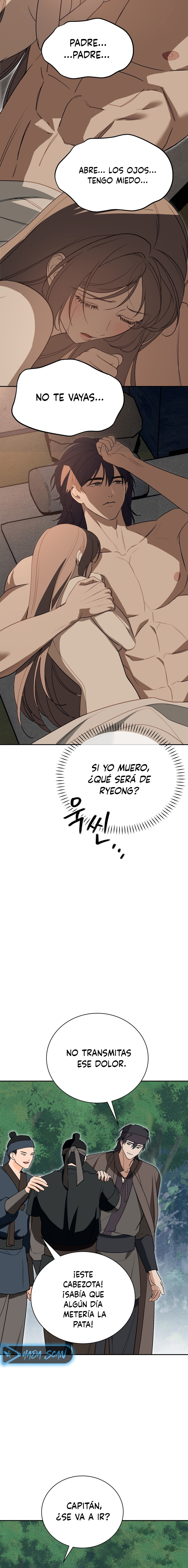 El Ignorante Capítulo 15 - Página 16