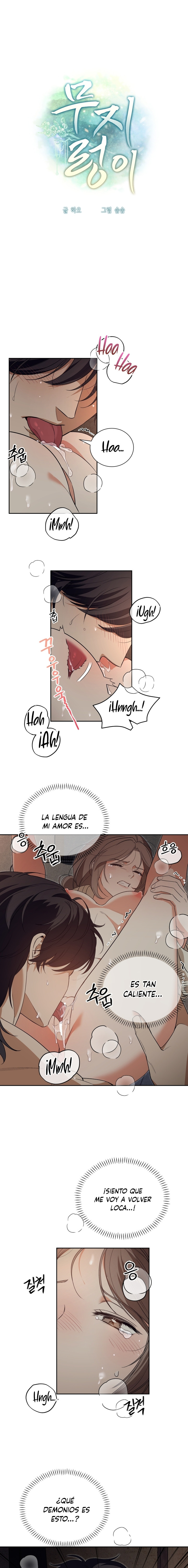 El Ignorante Capítulo 3 - Página 2