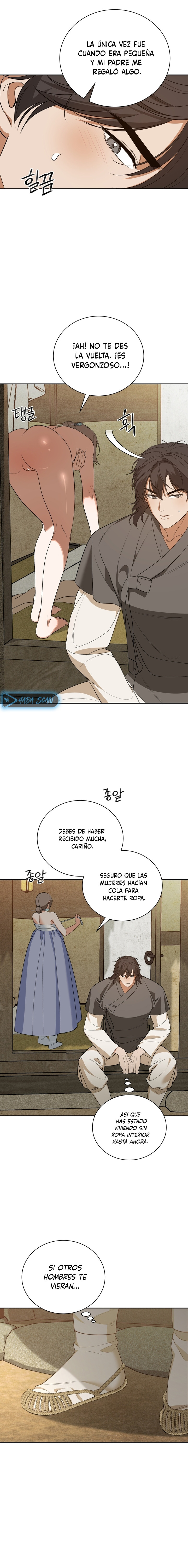 El Ignorante Capítulo 5 - Página 16