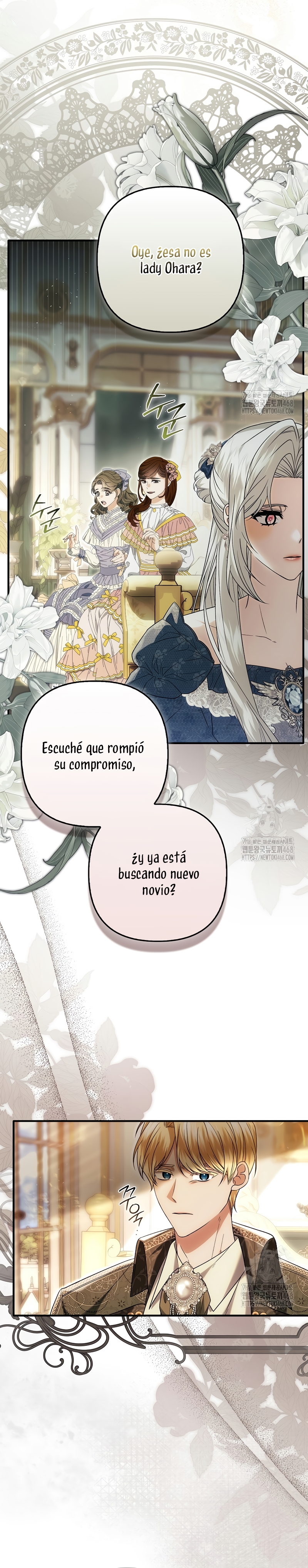 Como rechazar un matrimonio perfecto Capítulo 20 - Página 16