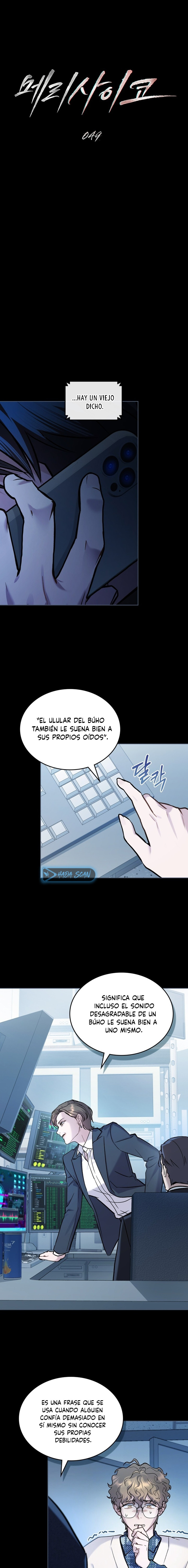 Feliz locura Capítulo 49 - Página 6