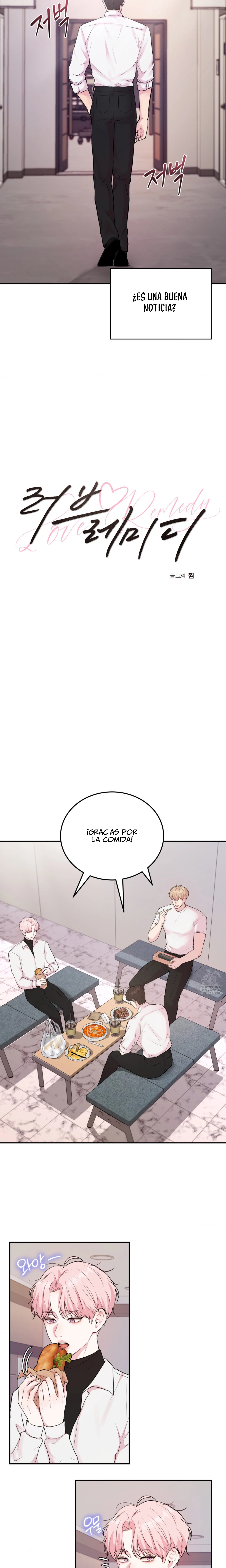 Un Remedio Para El Amor Capítulo 4 - Página 7