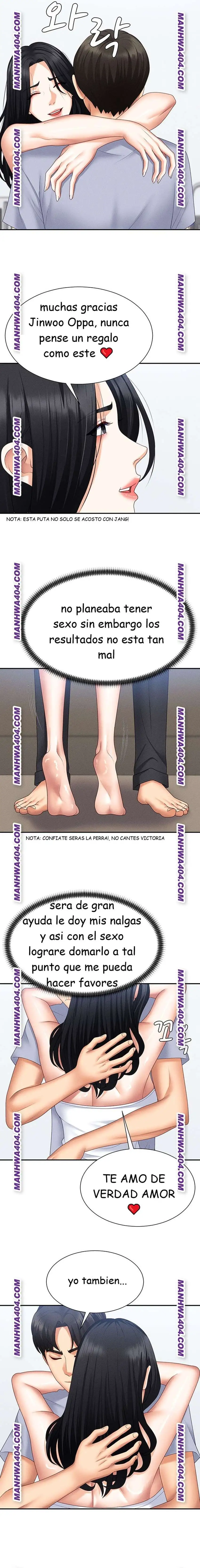 Venganza carnal Capítulo 15 - Página 13