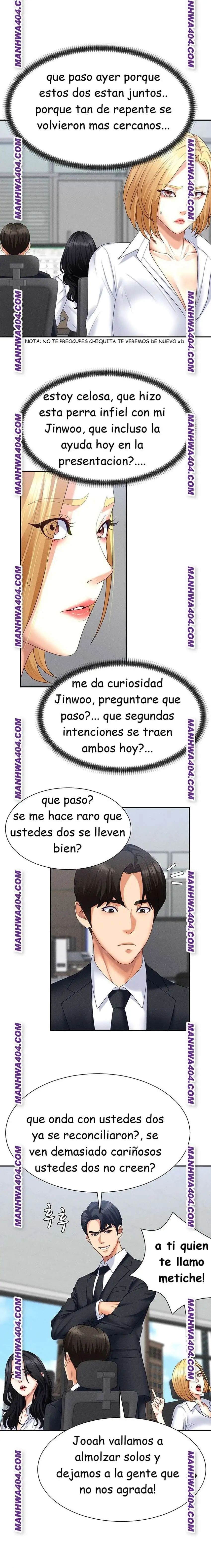 Venganza carnal Capítulo 15 - Página 15