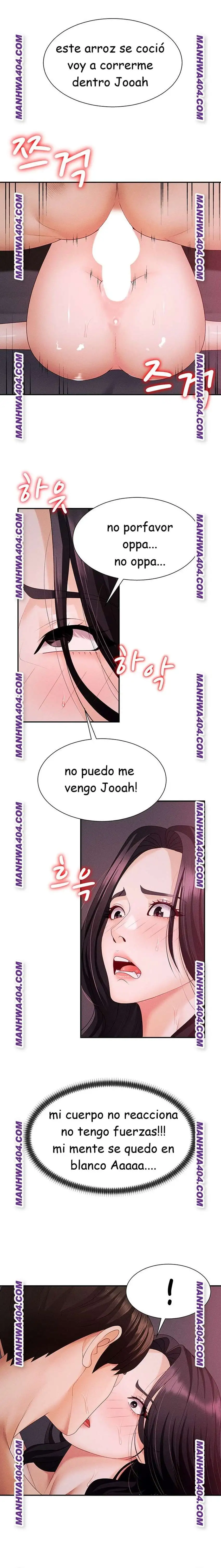 Venganza carnal Capítulo 15 - Página 7