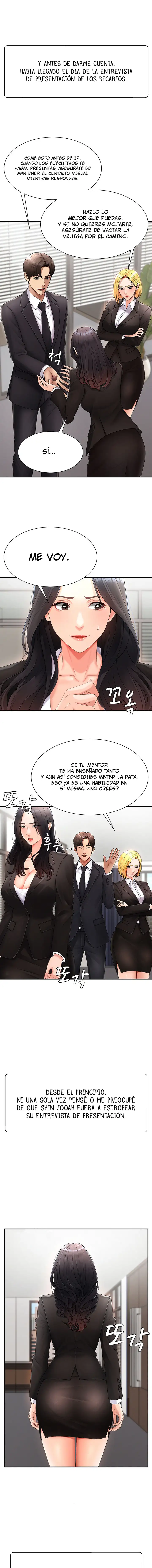 Venganza carnal Capítulo 16 - Página 14