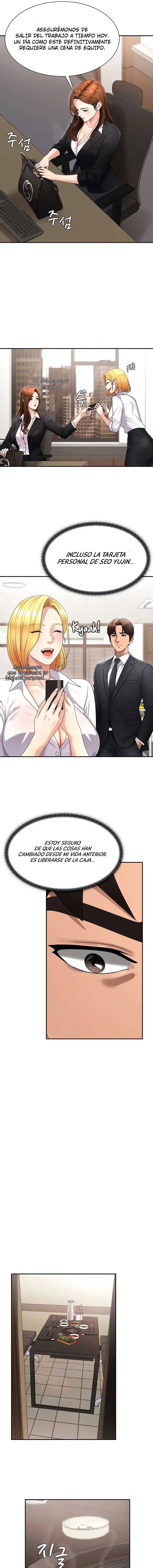 Venganza carnal Capítulo 17 - Página 10