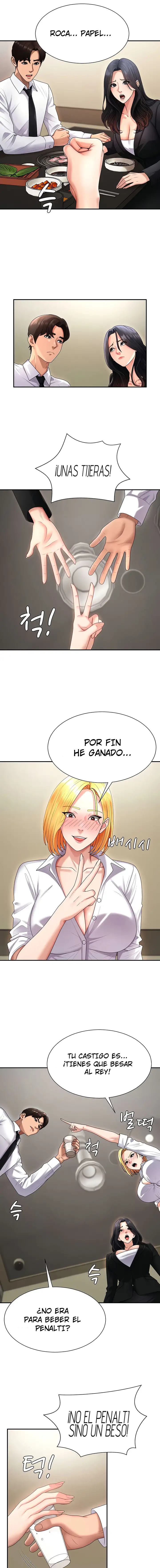 Venganza carnal Capítulo 17 - Página 14