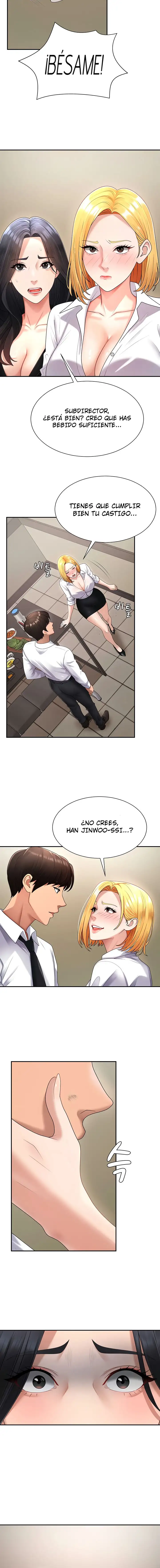 Venganza carnal Capítulo 17 - Página 15