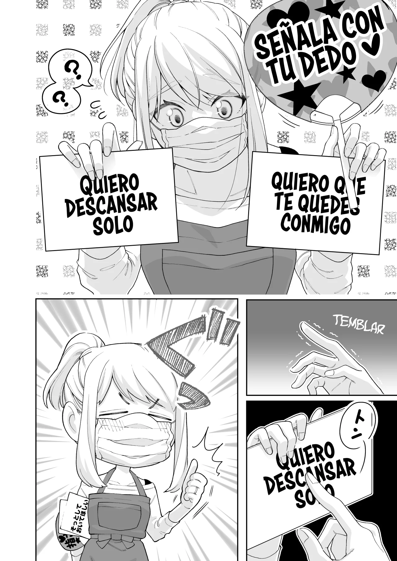 Una historia sobre una pareja muy común Capítulo 36 - Página 2