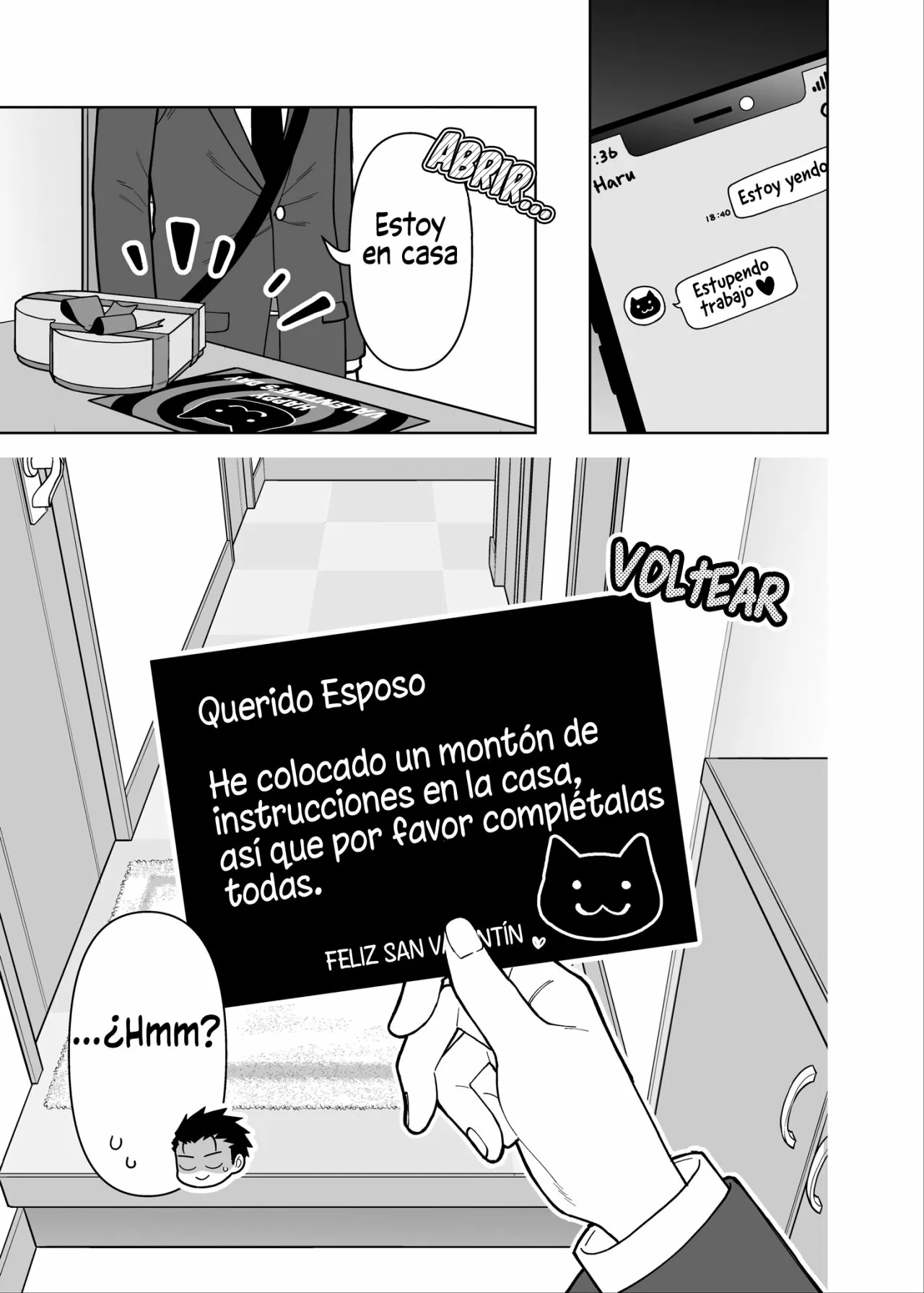 Una historia sobre una pareja muy común Capítulo 7 - Página 1