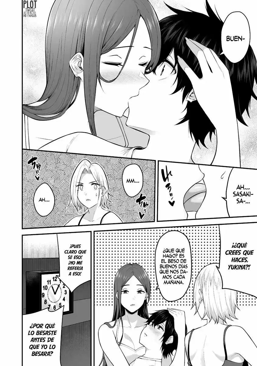 Imaizumi trae a todas las gals a su casa ~Deep – español Capítulo 1 - Página 6