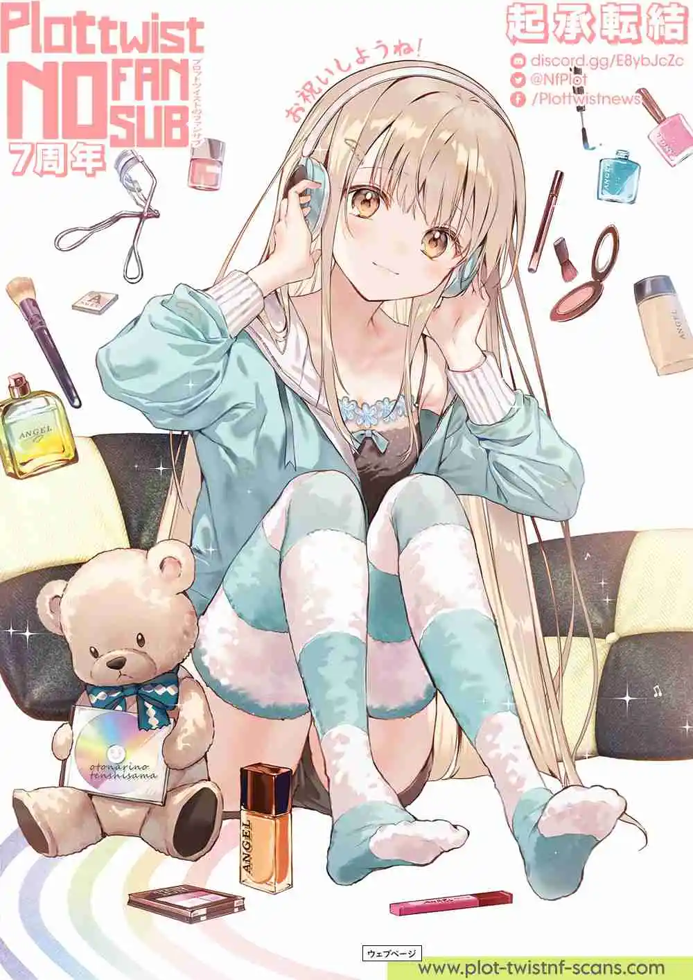 Imaizumi trae a todas las gals a su casa ~Deep – español Capítulo 12 - Página 29
