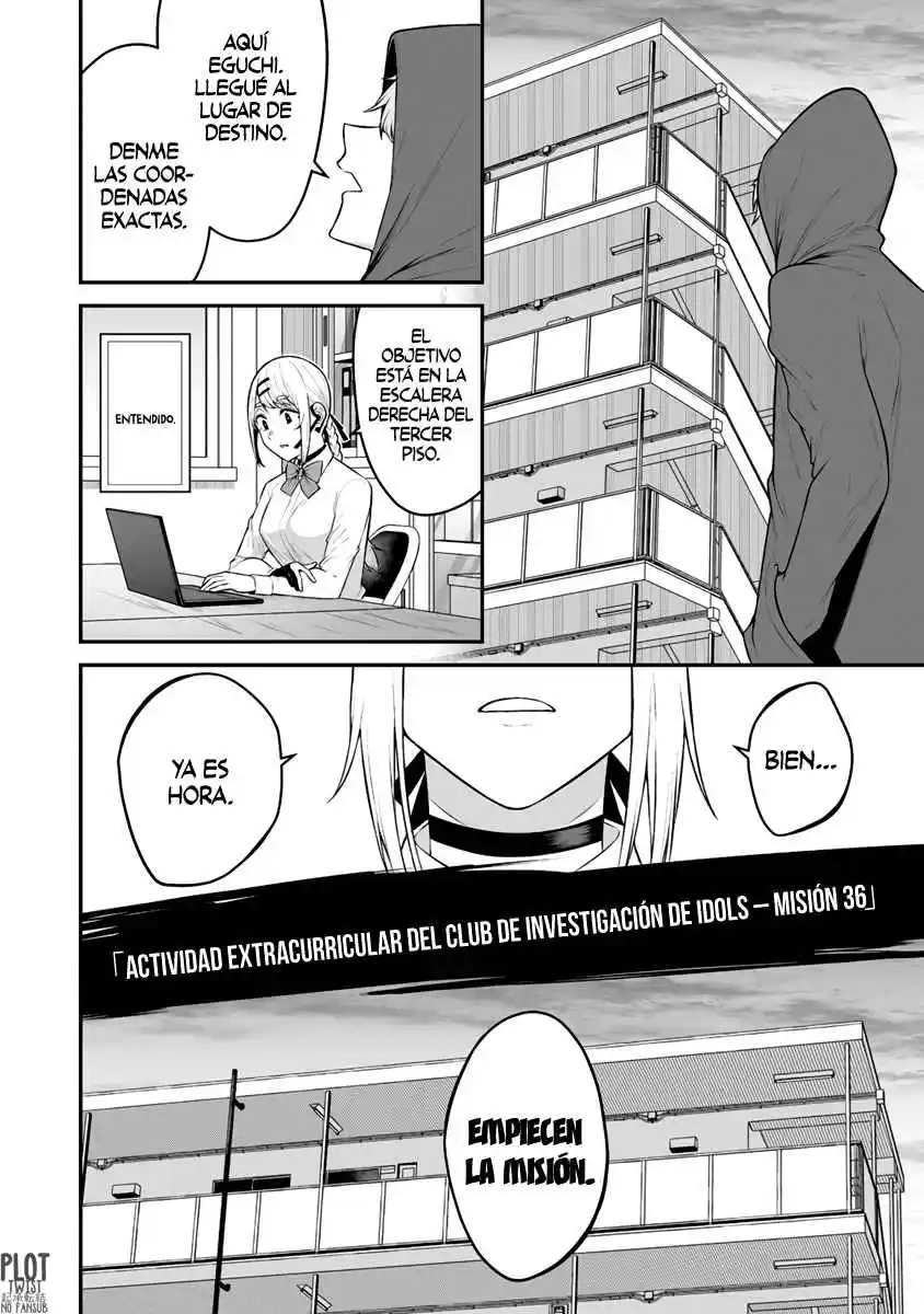 Imaizumi trae a todas las gals a su casa ~Deep – español Capítulo 13 - Página 10
