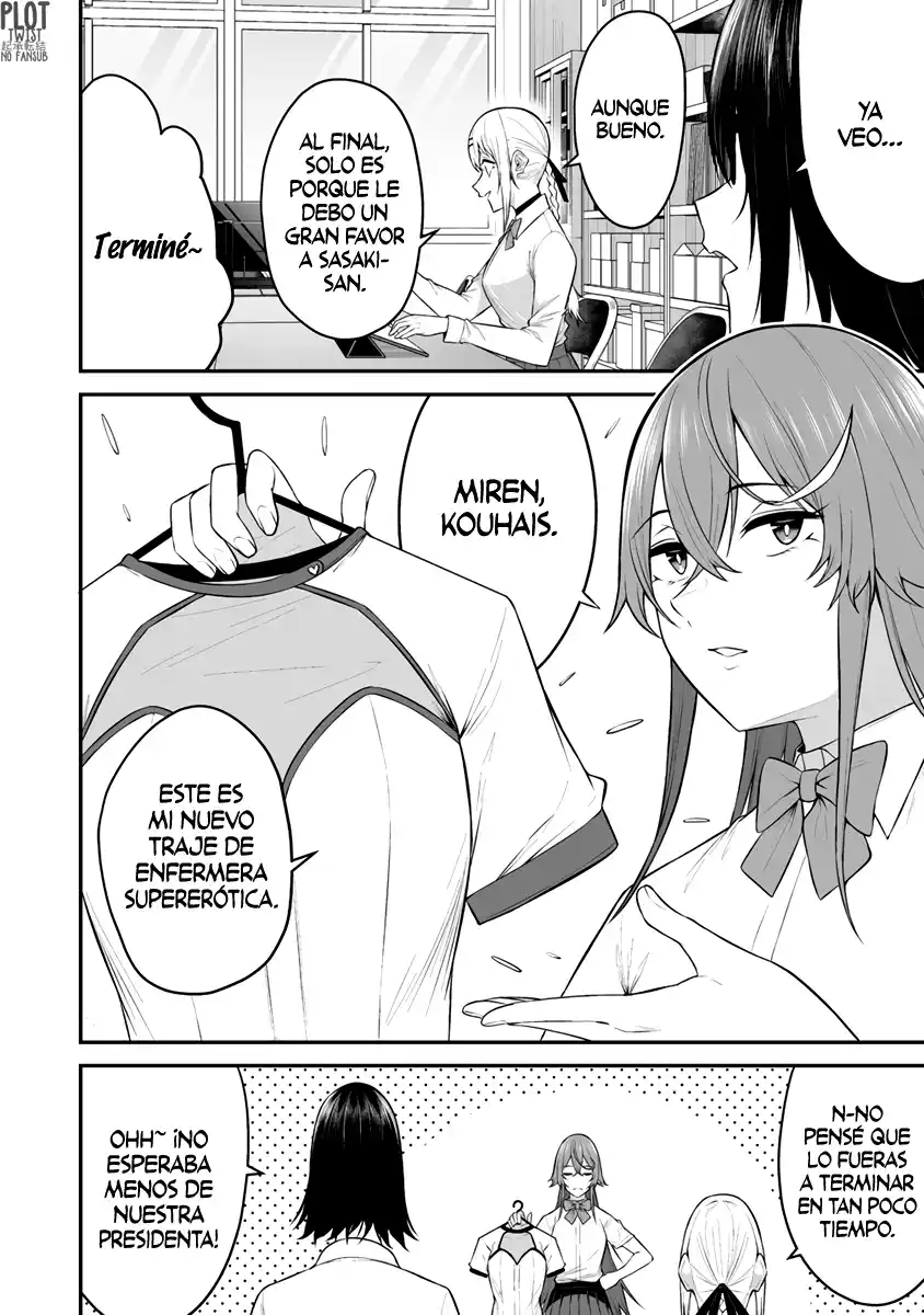 Imaizumi trae a todas las gals a su casa ~Deep – español Capítulo 13 - Página 30