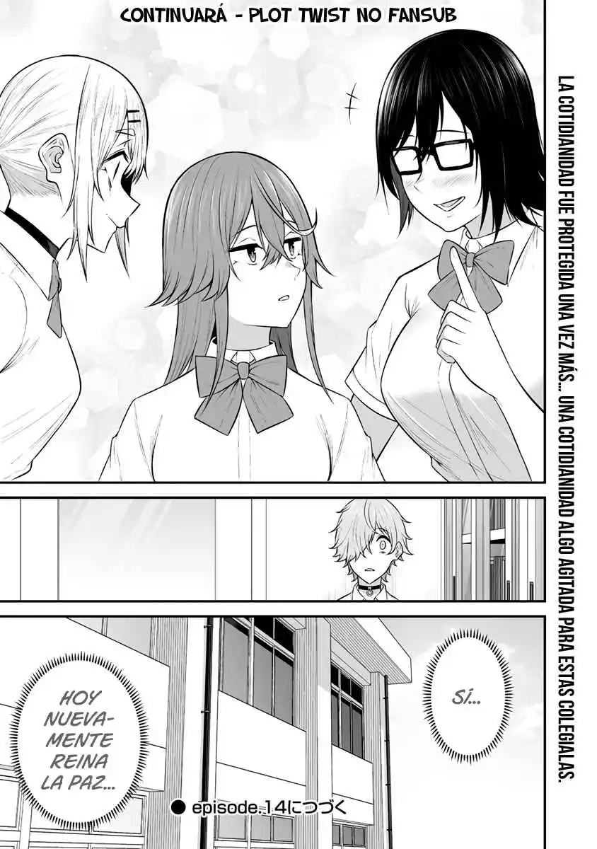 Imaizumi trae a todas las gals a su casa ~Deep – español Capítulo 13 - Página 31