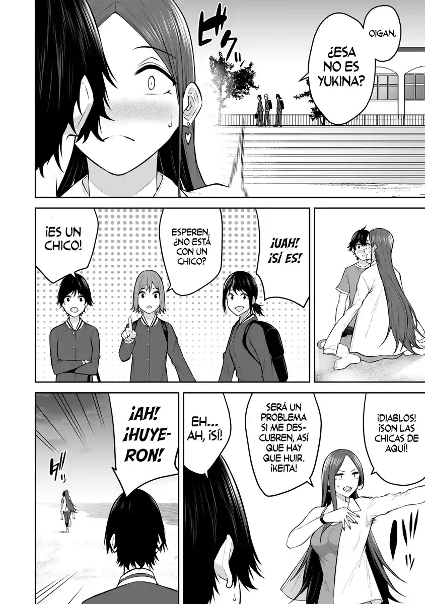 Imaizumi trae a todas las gals a su casa ~Deep – español Capítulo 17 - Página 25