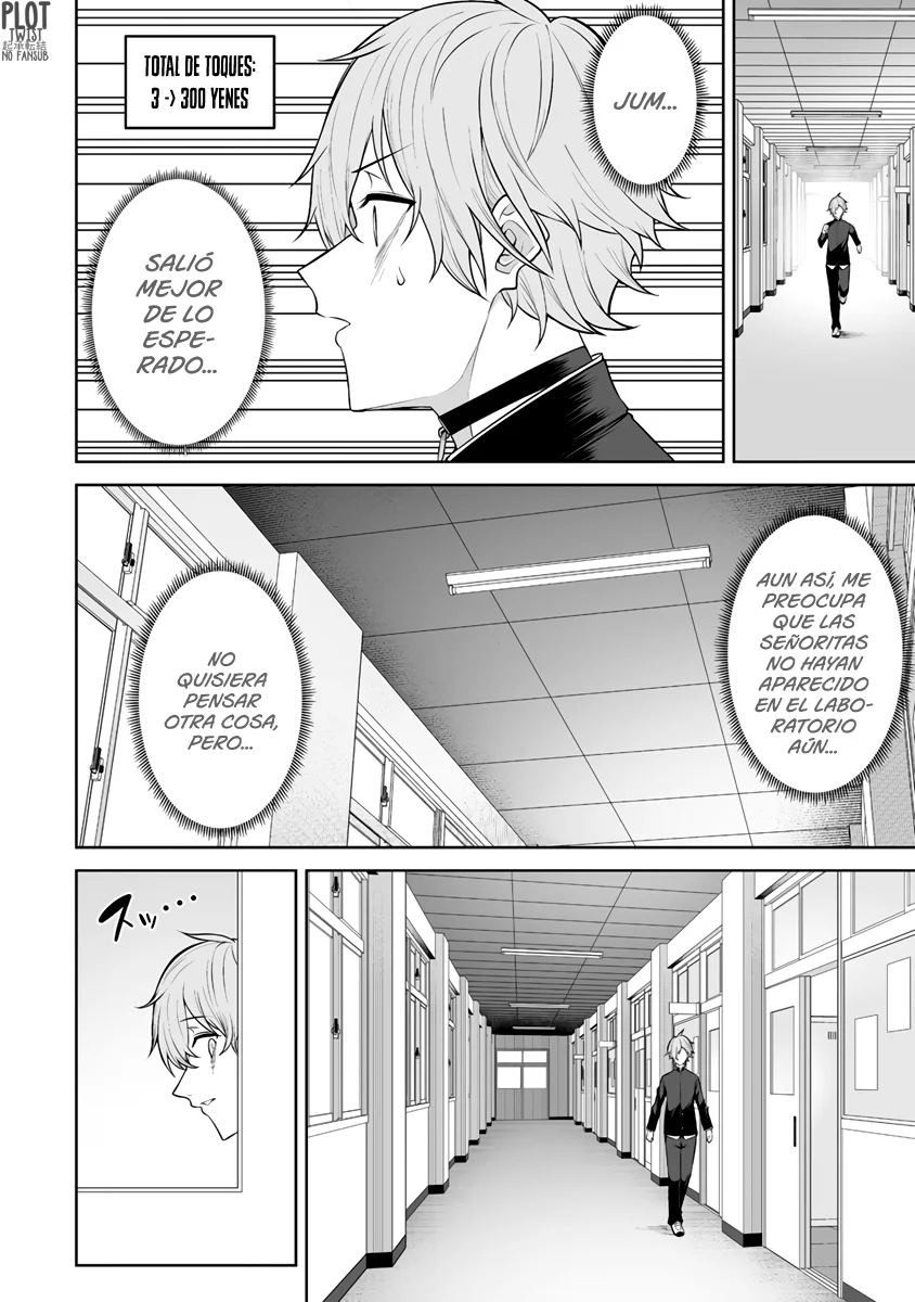 Imaizumi trae a todas las gals a su casa ~Deep – español Capítulo 18 - Página 18