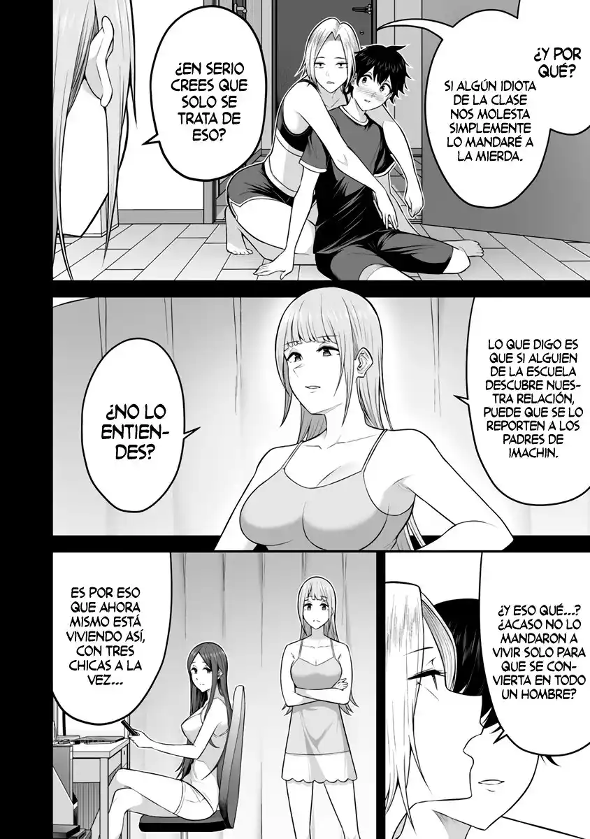 Imaizumi trae a todas las gals a su casa ~Deep – español Capítulo 2 - Página 5